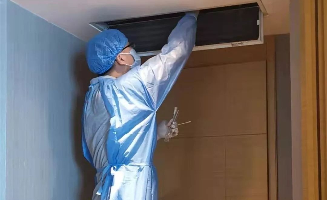 集中空調通風系統檢測